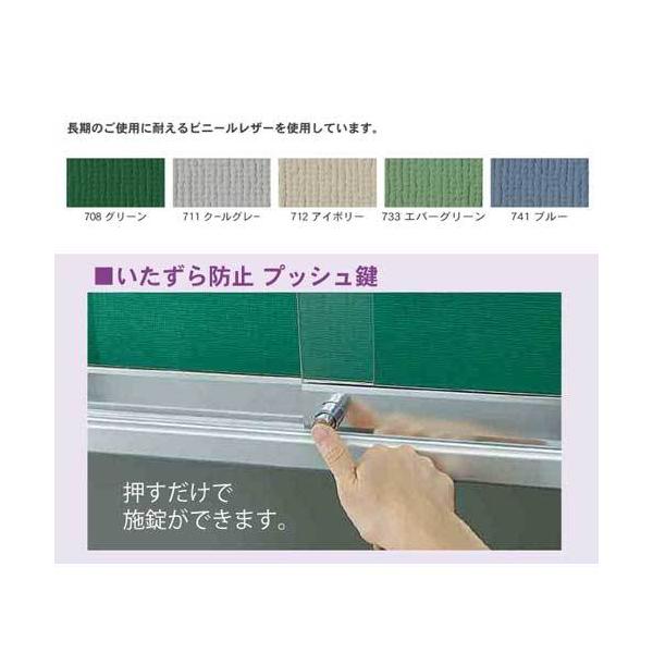 最大22 還元 6月19日23 59まで 掲示板 1800 脚付 屋外 業務用 パネル 案内 Ku218ta Sagaretxe Net