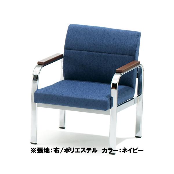 シンプルでお洒落なデザイン！ご家庭やオフィス、どちらにも合うデザインです。商品番号HFO-40完成品(新品)※配送の注意事項がございます。詳細は下記表をご確認ください。※こちらはアームチェア1脚の販売ページです。サイズ幅610×奥行645×...