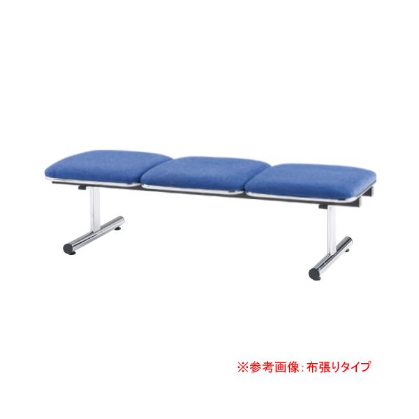 無駄のないシャープなデザインが魅力！商品番号HFTL-3NLお客様組立の商品(新品)※配送の注意事項がございます。詳細は下記表をご確認ください。※こちらはロビーチェア1脚の販売ページです。サイズ幅1510×奥行500×高さ410mm重量：2...