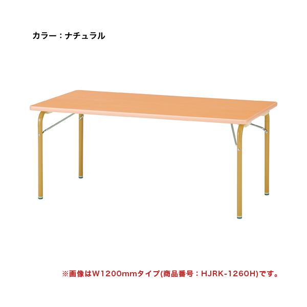 子供用に作られたワークテーブル！児童が使用しやすい高さ(高さ510mm)のワークテーブルです。安全かつ確実にロックするセーフティーロック方式を採用。折りたたみが可能！さらに持ち運びに便利な取手がついています。幼稚園や保育園、学校などで活躍し...