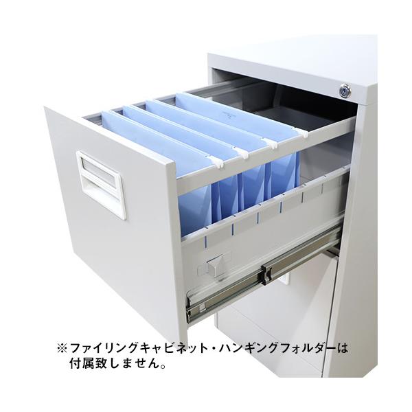 キャビネット ハンギングファイル収納　事務所　棚　オフィス家具 LOOKIT（ルキット） ハンギングフレーム ハンガーフレーム ハンギング