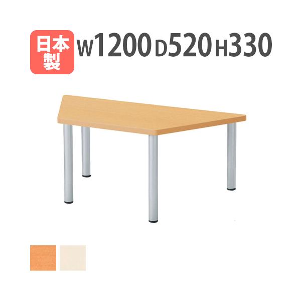 用途に合わせて自由な組み合せ！学校施設、福祉施設等で活躍するテーブルです。テーブル同士の組み合わせで様々なレイアウトができます。商品番号NER-1252DZお客様組立の商品（新品）※配送の注意事項がございます。詳細は下記表をご確認ください。...