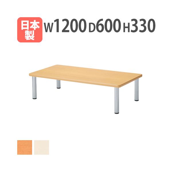 用途に合わせて自由な組み合せ！学校施設、福祉施設等で活躍するテーブルです。テーブル同士の組み合わせで様々なレイアウトができます。商品番号NER-1260KZお客様組立の商品（新品）※配送の注意事項がございます。詳細は下記表をご確認ください。...