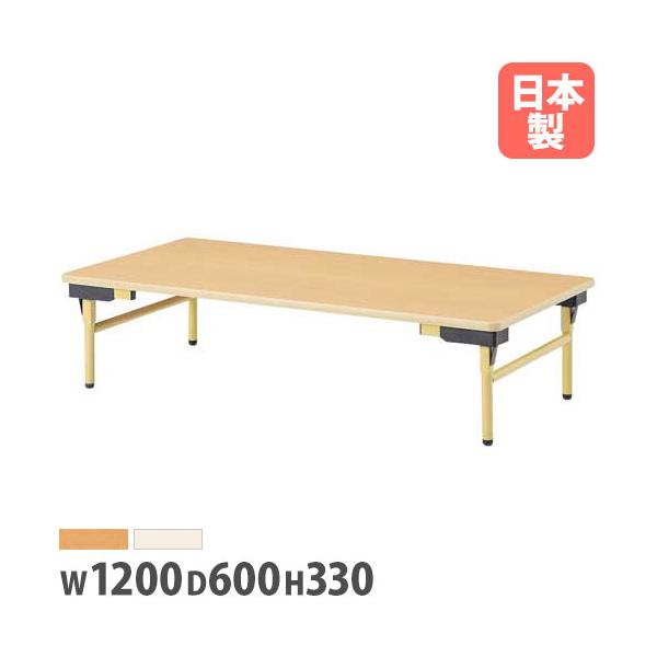 日本製の折りたたみテーブル！機能性に優れたフォールディングテーブルです。学校などの教育機関や公共施設で大活躍の商品です。脚部にはアジャスターが付いています。商品番号NEW-1260Z完成品（新品）※配送の注意事項がございます。詳細は下記表を...