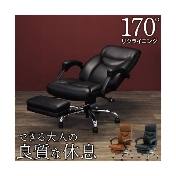 170°リクライニングとフットレストで熟睡するほどくつろげます。商品番号NF-DPS-1お客様組立の商品（新品）特記事項アームレストのボルトがゆるんだ際は付属の六角レンチで締め直してください。配送料※お届け先により送料が異なります。法人宛/...