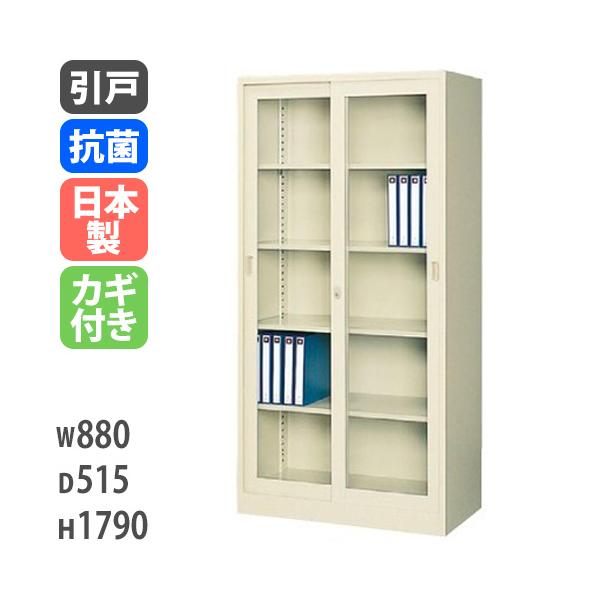 ファイルや書類、カタログ等の収納に最適です。棚板の厚みは20mm、棚のピッチは30mm間隔です。収納物に合わせて設定できます。商品番号SG-36G5完成品（新品）付属品鍵2本、棚板4枚カラーニューグレーサイズ外寸：幅880×奥行515×高さ...