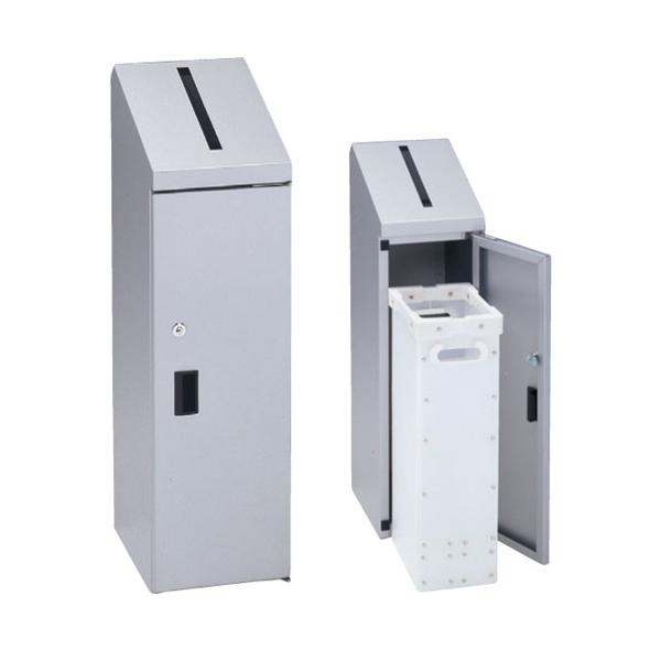 機密書類回収ボックス 18L ダストボックス ゴミ箱 ごみ箱 書類回収 顧客情報 個人情報 重要書類 守秘義務 A4判対応 鍵付き カギ付き 分別 くず入れ KIM-S-4