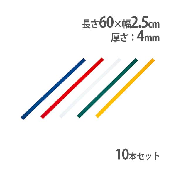 ラダー トレーニング 本の人気商品 通販 価格比較 価格 Com