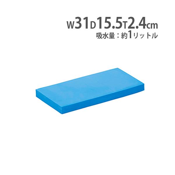 法人限定 吸水スポンジ グランド整備用品 グランド設営 雨対策 スポンジ 整備用スポンジ 校庭 運動場 備品 用具 Pva吸水スポンジ1000cc G1731 G 1731 3y Tl G1731 Lookit オフィス家具 インテリア 通販 Yahoo ショッピング