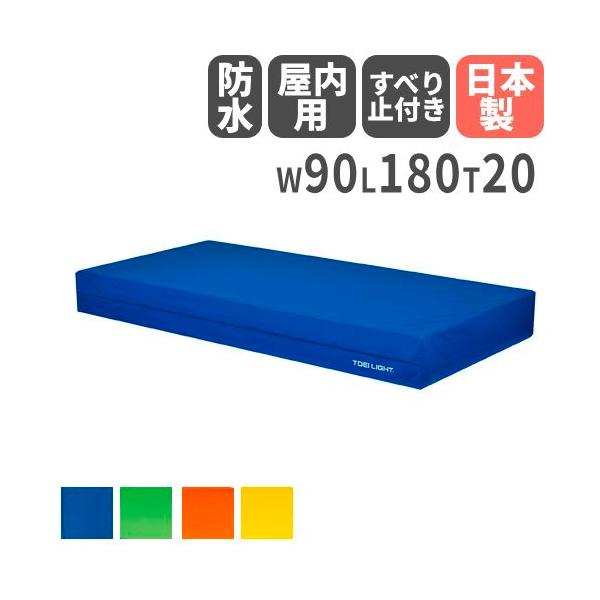 【新品定価以下】one or eight SDマットut ドリームベッド］シングルマットレス サータペディック 6．8