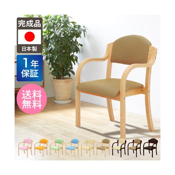 幅広い座面で安定感のある木製ダイニングチェアです！商品番号UHE-1-S組立状態完成品（新品）特記事項※長時間スタッキングする場合は、座面に跡がつく場合がありますので、ご注意ください。立ちすわり 福祉施設 デイサービス 病院 重ねて 収納 ...