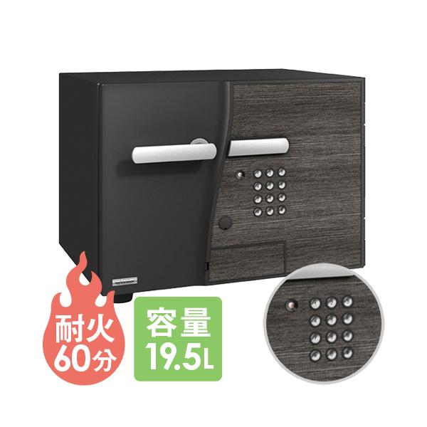 エーコー（EIKO） 耐火金庫 テンキー式 シリンダー式 19.5L 1時間 1年