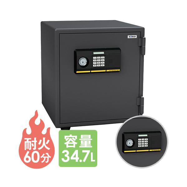 金庫 テンキー シリンダー ダブルロック 耐火金庫 エーコー 家庭用 BES25PK 3yxes25pkLOOKIT オフィス家具