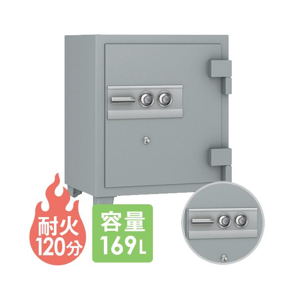 防盗耐火金庫 SG-850の安心セキュリティ解説