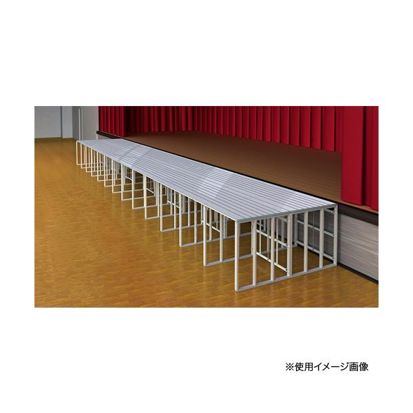 設営・撤去が簡単な折りたたみ式アルミステージセット！工具がいらず、装着の蝶ネジを絞め、天板をのせるだけの簡単組立！舞台の拡張用ステージです。錆に強く、床を傷つけないので屋内でも屋外でも安心してご使用いただけます。折りたたんで収納できるので収...