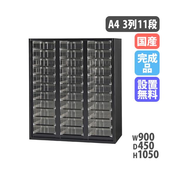 lookit_43-hos-tab-b lookit_43-hos-tab-b