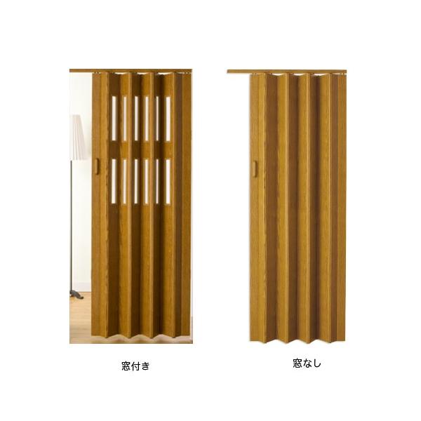 パネルドア 高さ1 2cm 送料無料 窓付き 窓なし パーテーション 間仕切り 目隠し 扉 ドア おしゃれ クレア オーダーメイド Crea860 22 Buyee Buyee บร การต วกลางจากญ ป น ซ อจากประเทศญ ป น