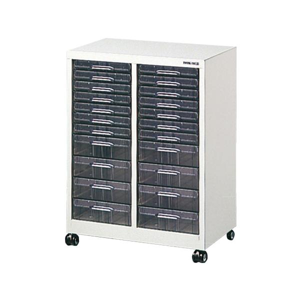 山金工業 レターケース レターキャビネット 26段×2列 A4タイプ 引出し 山金工業 レターケース レターキャビネット 26段×2列 A4タイプ