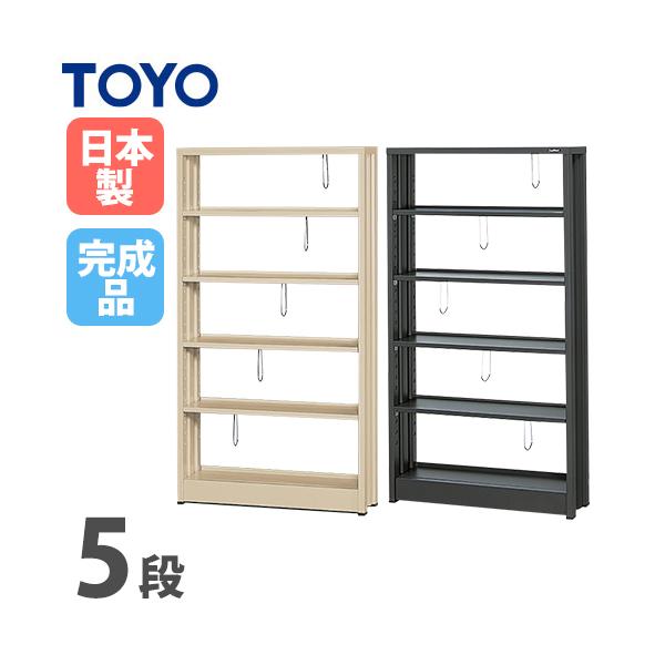 lookit_48-coolrack-m