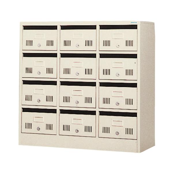 法人限定 郵便ポスト 12人用 メールボックス 郵便受け 郵便入れ