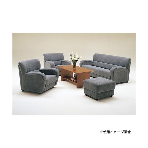 応接用に最適な布張りチェア、ソファのセットです。商品番号48-NC-2701ACSS完成品(新品)セット内容：アームチェア×2台、ソファ×1台サイズ〈アームチェア〉 幅820×奥行850×高さ750（座面高370）mm〈ソファ〉 幅1820...