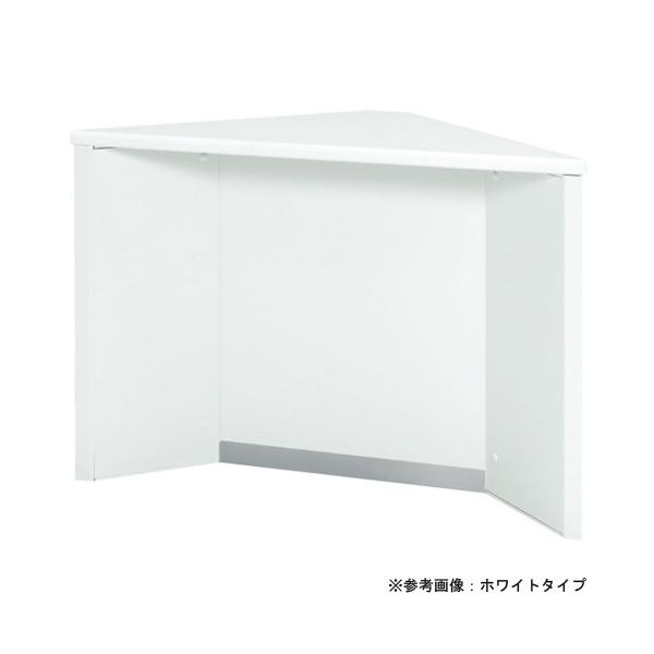 Soldout コーナーカウンター ローカウンター用 木目柄 業務用カウンター 接客カウンター 接客スペース 受付