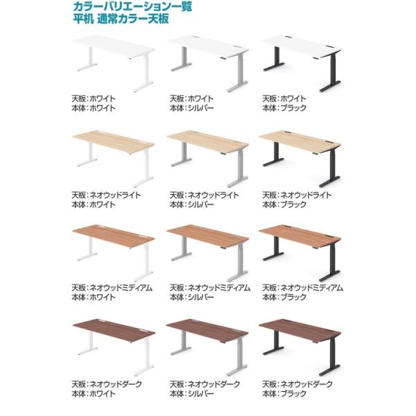 スタンディングデスク スイフト オカムラ W1800 D700mm インジケータ付き 岡村製作所 送料無料 電動上下昇降 オフィス Swift 事務所 オフィス家具 3sva My Autoliftpartsplus Com