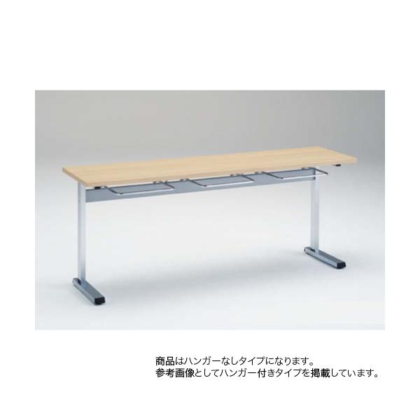 オカムラ（okamura） soldout ダイニングテーブル 幅180×奥行45cm 