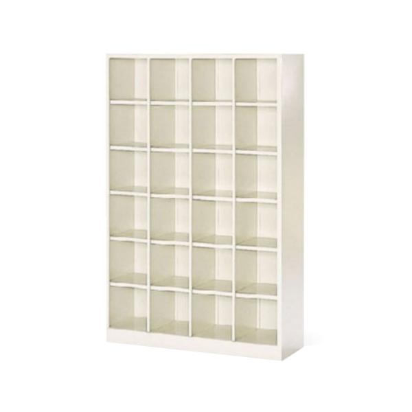 シューズボックス 24人用 4列6段 完成品 シューズロッカー 下駄箱 靴箱