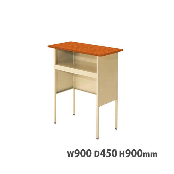シンプルでどんなお教室にもマッチする教卓です。商品番号59-YKN-20-ST5G組立状態お客様組立の商品（新品）サイズ外寸：幅900×奥行450×高さ900mm仕様表面材：メラミン化粧板芯材：繊維板＋合板棚板・パネル：鋼板、粉体塗装 脚部...