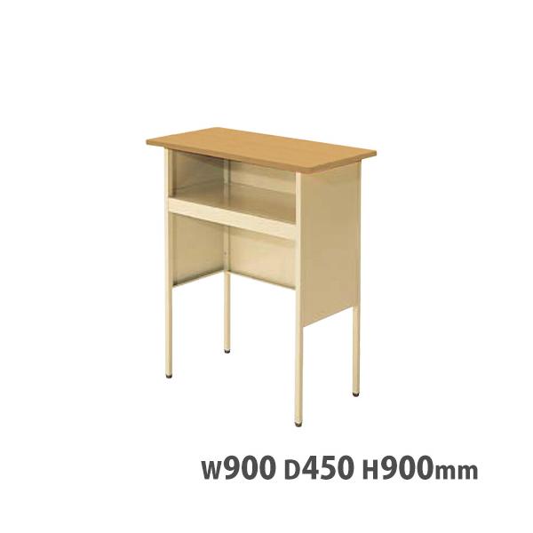 シンプルでどんなお教室にもマッチする教卓です。商品番号59-YKN-20-STHG組立状態お客様組立の商品（新品）サイズ外寸：幅900×奥行450×高さ900mm仕様表面材：メラミン化粧板芯材：繊維板＋合板棚板・パネル：鋼板、粉体塗装 脚部...