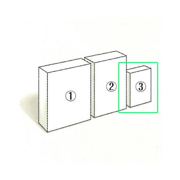 DF-8A専用 梱包箱 小 4000箱セット DF-8A用オプション オプション 部品  