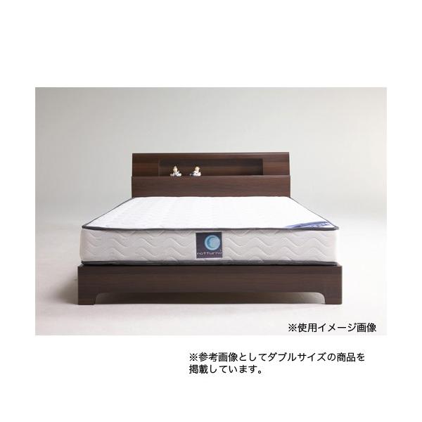 ベッドフレーム シングル 送料無料 ベッド 棚付きベッド 照明付きベッド 足元ライト付き 木製フレーム ミモザ Sフレーム（レッグ