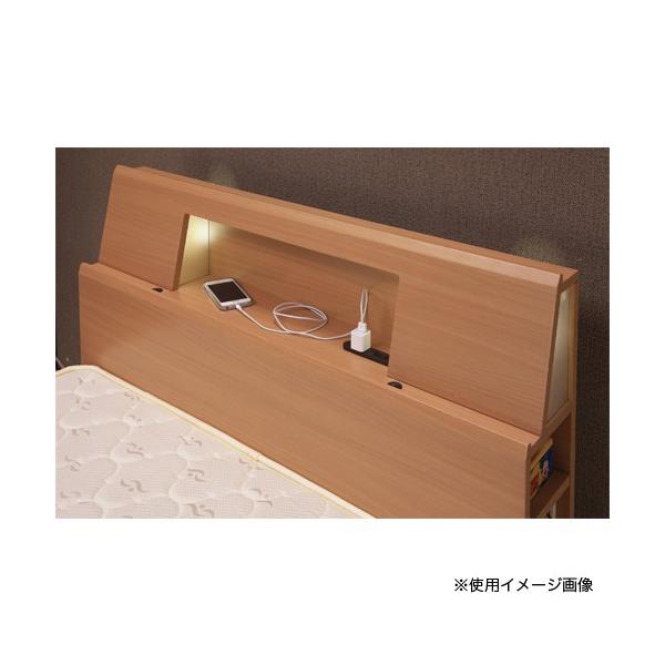 ベッドフレーム シングル 送料無料 ベッド 棚付きベッド 照明付きベッド 足元ライト付き 木製フレーム ミモザ Sフレーム（レッグ
