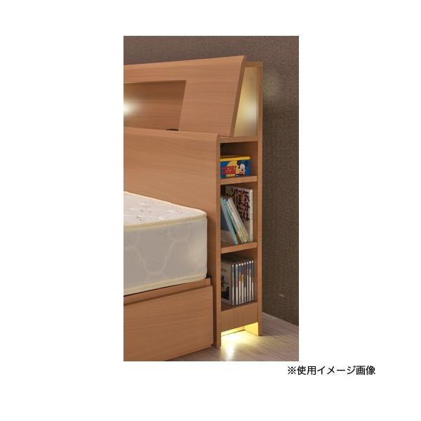 ベッドフレーム シングル 送料無料 ベッド 棚付きベッド 照明付きベッド 足元ライト付き 木製フレーム ミモザ Sフレーム（レッグ