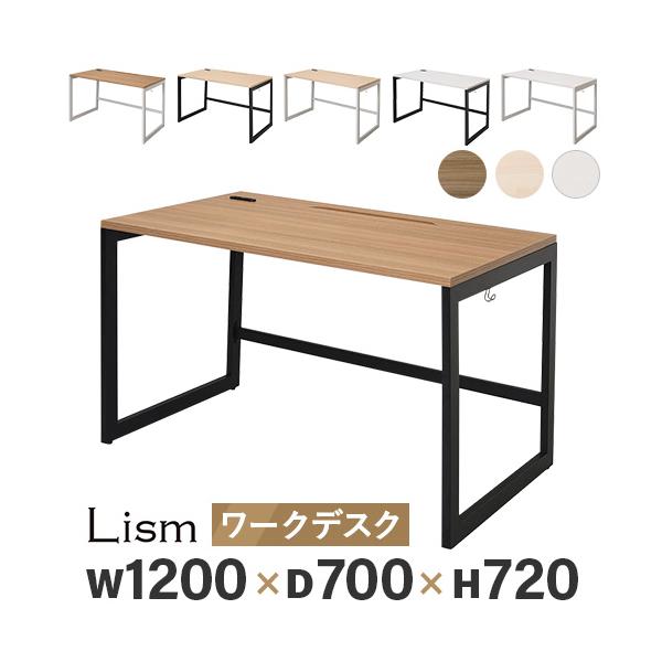 定価21500円新品！アールエフヤマカワ◆オフィスデスク1200mm◆Dブラウン 新品！◇アールエフヤマカワ◇オフィスデスク1200mm◇ダーク