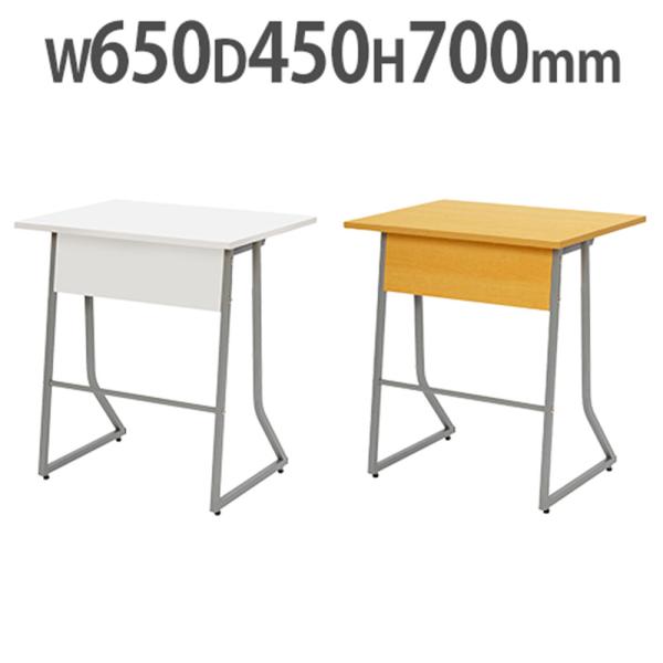 スタイリッシュなループ脚の研修用デスク。商品番号RFJD3-6545組立状態お客様組立の商品（新品）特記事項※デスクの右または左に取付可能なフックが1つ付いています。※組立時間：2人で20分※必要工具：プラスドライバー付属品-カラーホワイト...