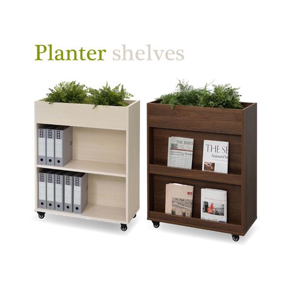 花壇 棚の人気商品 通販 価格比較 価格 Com