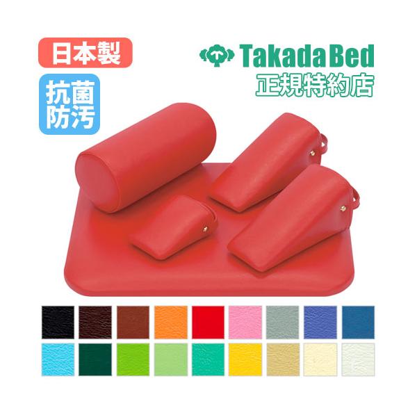 [美品] 骨盤矯正ブロック5点セット lookit_7-tb-1076-06