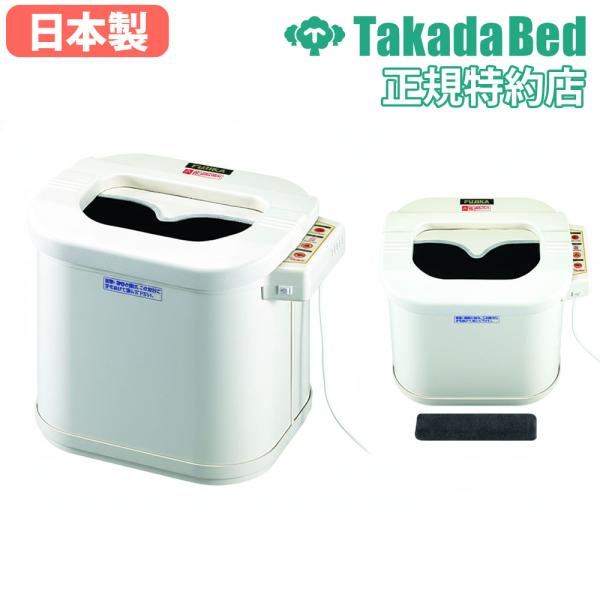 遠赤外線器具の足温器です。温水不要でつま先から膝上まで芯から温めることが可能です。商品番号7-TB-1264組立状態完成品（新品）特記事項−付属品−カラー画像でご確認くださいサイズ外寸：幅47×奥行37×高さ43cm重量：5kg仕様●電子コ...