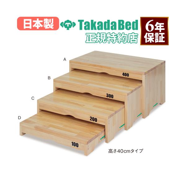 木製トレーニング自助具 標準タイプ lookit_7-tb-1265