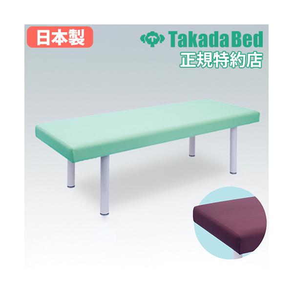 伸縮性の高い生地を採用したベッドカバーです。商品番号7-TB-1605組立状態完成品（新品）特記事項※有孔タイプ は追加費用( 販売価格 + 1,320円 ) が発生します。付属品−仕様張地：ポリエステル100％●抗菌防臭加工●2カ所ヒモ付...