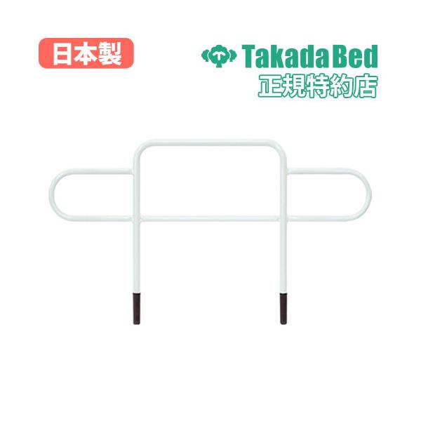 治療院から病院・介護施設まで幅広く活躍！ベッドからの転落を防止する安全性と機能性の高いベッドガードです。環境にやさしい粉体塗装仕上げ。上体の上げ下ろしのサポートなど用途の幅も広がります。商品番号7-TB-28完成品（新品）※こちらの商品は法...