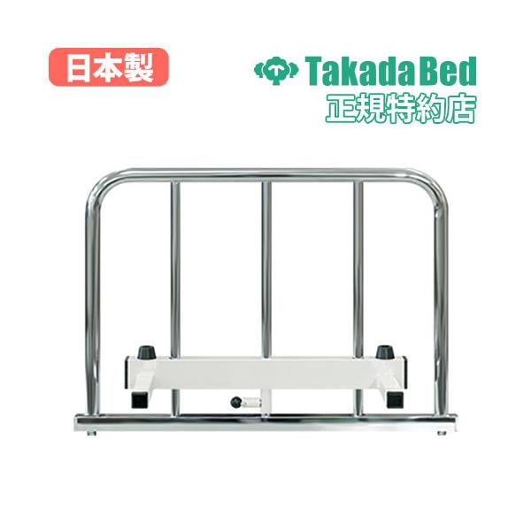 治療院から病院・介護施設まで幅広く活躍！ベッドからの転落を防止する安全性と機能性の高いベッドガードです。清潔感を演出するクロムメッキ加工。上体の上げ下ろしのサポートなど用途の幅も広がります。商品番号7-TB-30完成品（新品）※こちらの商品...