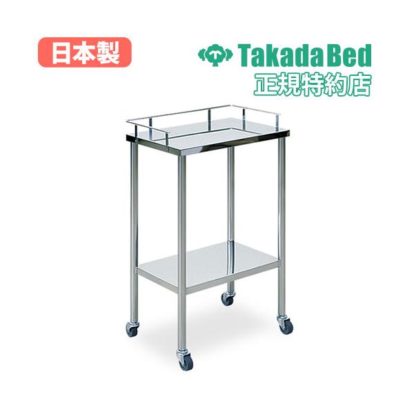 【B-41】メディカルワゴン 医療用 Amazon.co.jp: (JAJAN) 医療用キャビネット メディカルワゴン 幅