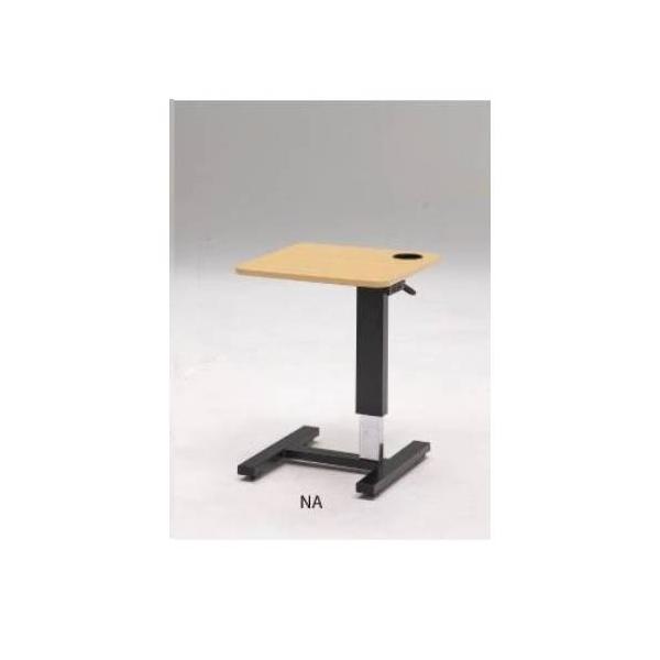 soldout サイドテーブル 昇降式 カップホルダー付き 幅450mm ソファ