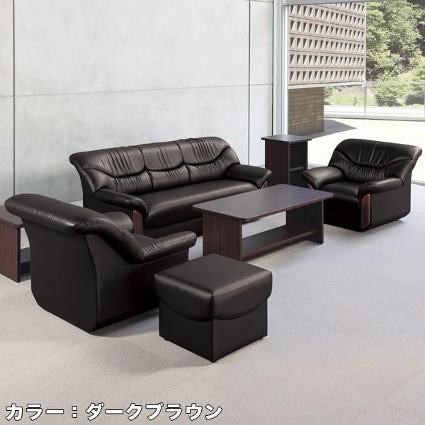 Soldout 応接セット 4点セット 人気 ビニールレザー 高級 おしゃれ 応接ソファー 応接椅子 応接テーブル 応接室 黒 ブラック ダークブラウン Re 2151s Buyee Servis Zakupok Tretim Licom Buyee Pokupajte Iz Yaponii