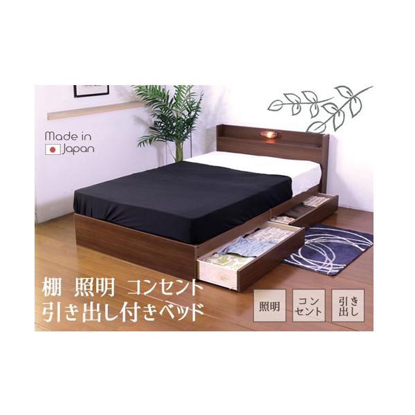 友澤木工 ベッドフレーム セミダブル 幅117×長さ208×高さ70cm 木製