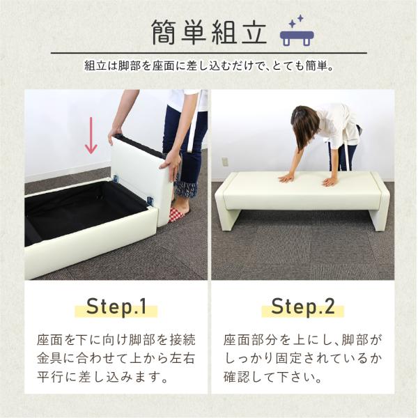 ���r�[�`�F�A ��1500mm 3�l�|�� 2�l�|�� ���֎q �X�c�[�� �x���` ���r�[�x���` �a�@ �ҍ��� �֎q �\�t�@ PVC���U�[ �I�t�B�X ������� �X�� ��t CALM-150KD-2 ���i�摜4