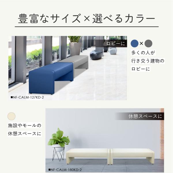 ���r�[�`�F�A ��1500mm 3�l�|�� 2�l�|�� ���֎q �X�c�[�� �x���` ���r�[�x���` �a�@ �ҍ��� �֎q �\�t�@ PVC���U�[ �I�t�B�X ������� �X�� ��t CALM-150KD-2 ���i�摜5
